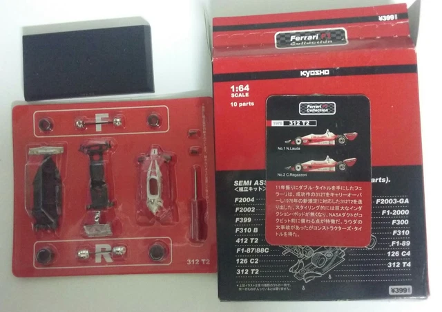 Kit à Monter FDS 1/43 – F1 Ferrari 312 T2 – Lauda & Regazzoni 1976 – Complet