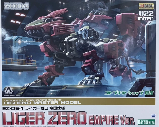 Kotobukiya Hmm Zoids Liger Zero Empire Ver. Ez-054 1/72 Scale Model Kit Limited