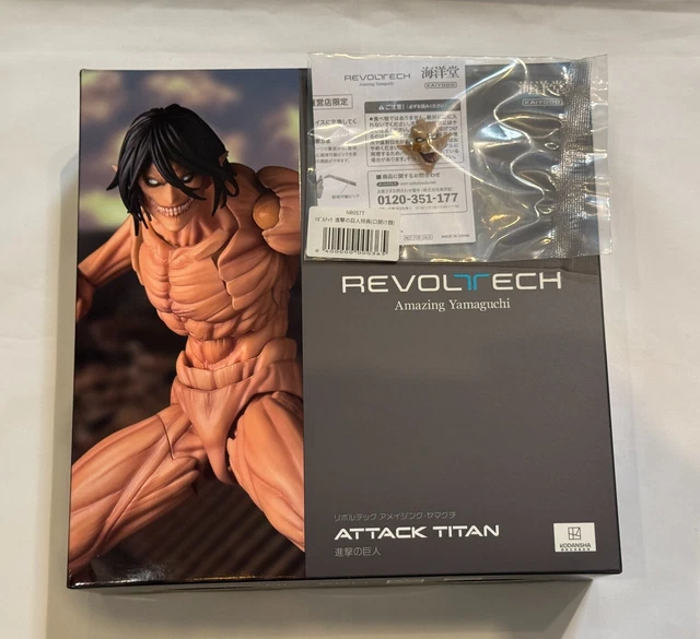 Kaiyodo Revoltech Amazing Yamaguchi &ndash; Action Figure Di Eren Yeager Da Attack On Titan, 17 Cm, Multicolore, Nuovo Di Zecca