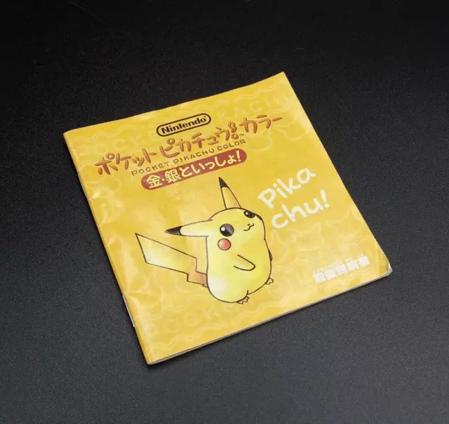 NINTENDO / TAMAGOTCHI Pokemon Pikachu Color Fr / Boxed EUR 200,00 - PicClick  FR