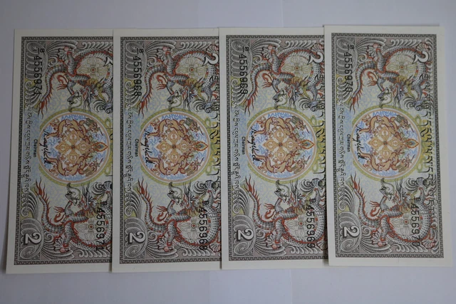 Bhutan 2 Ngultrum - 4 Banknotes Consecutive Numbers A93 Rbk521