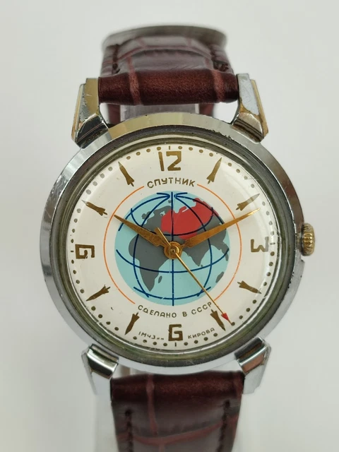 OROLOGIO JUJUTSU KAISEN Gojo Satoru Edizione Limitata Oggetto Raro Mai Usato EUR 137,77
