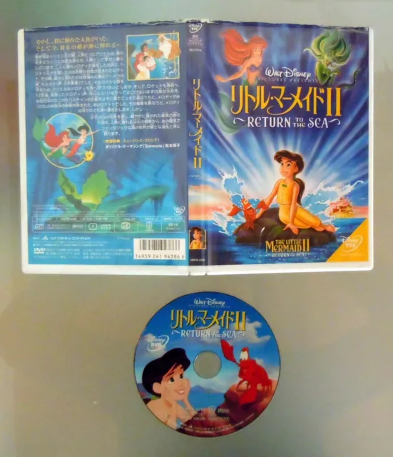 DVD La Sirène Return To The Sea Disney 1989 The Little Mermaid II Japan USA