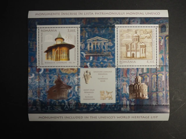 Rumänien 2008, Block "UNESCO-Welterbe" **/MNH, MiNr. Bl. 431 (100), ME 540,-