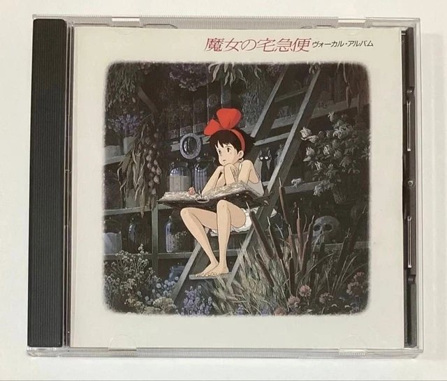 ポップス+ロック(洋楽) CD AZUMI AZUMI ALBUM  BUMBE5033 Bumblebee Records /00110 AZUMI/ALBUM - BRIDGE INC. ONLINE STORE