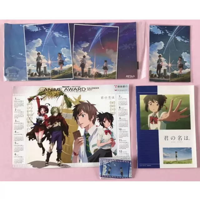 Your Name - Kimi No Na Wa - Volume 3 English/Japanese