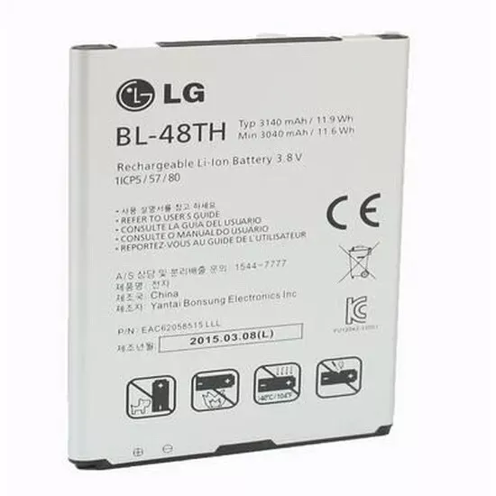 Batterie D'origine LG Optimus G Pro - BL-48TH   3140mAh