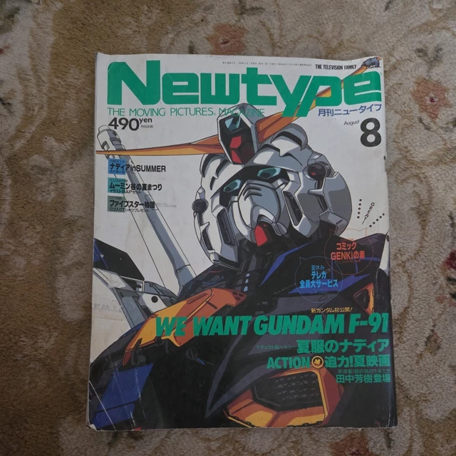 Magazines, Books & Magazines - PicClick