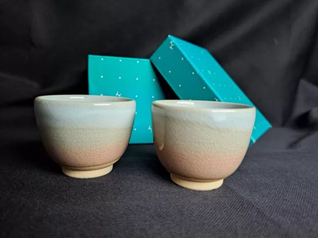 Hagi-yaki yunomi Hagi-Keramik Teeschale 50ml 2 Stück