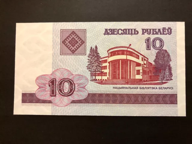 Banconota Bielorussia 10 rubli 2000 Belarus FDS UNC / Banknote uncirculed