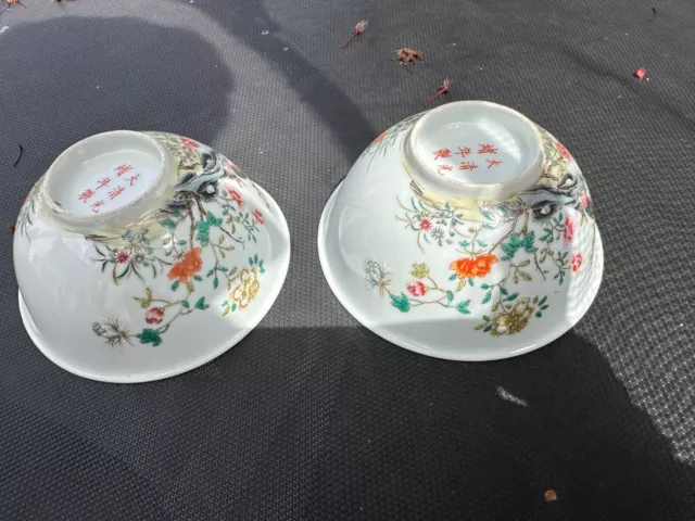 Pair Of Antique Chinese Famille Rose Porcelain Nice Bowls China Mark 19C