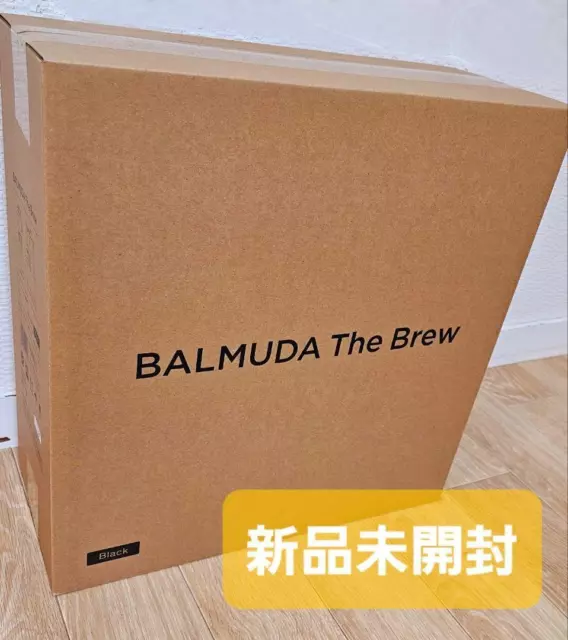 BALMUDA K06A-BK The Brew Coffee Maker - Black