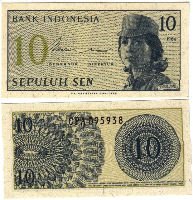 Banknote - Bank Indonesia 1964, 10 Sen, P92a, Female volunteer in uniform, aUNC