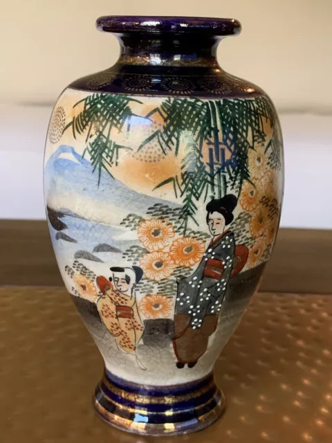Beautiful Vintage Japanese Hand Painted Vase Woman Child Mountains Old Antique