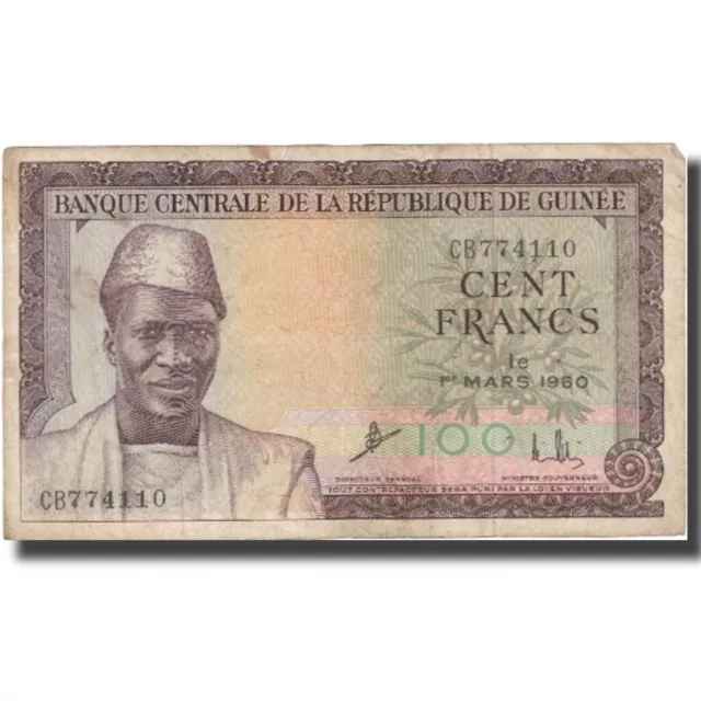 [#805861] Billet, Guinea, 100 Francs, 1960, 1960-03-01, KM:13a, TB