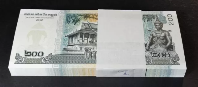 Cambodia Uncirculated 2022 Unc Banknotes 200 Riels Bundle 100 Consecutive Notes