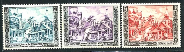 Laos 1954 40-42 ** Mint Impeccable €400 (S1974