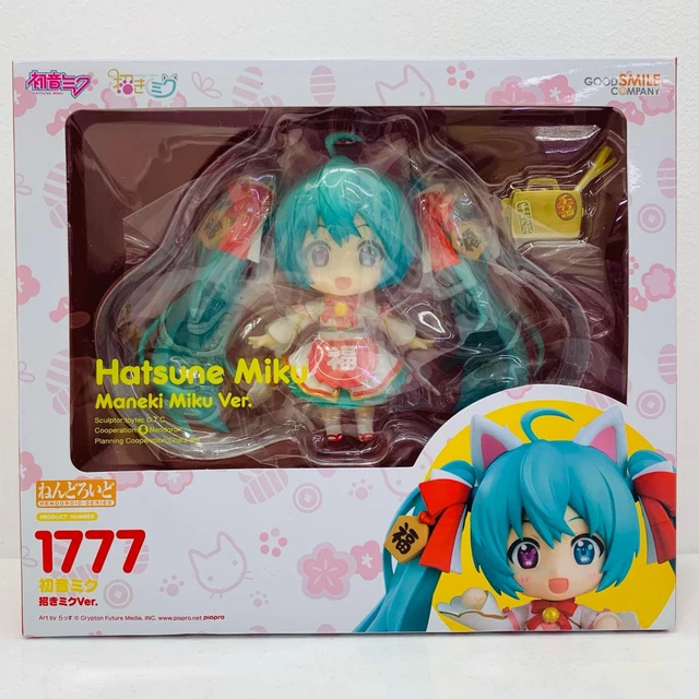 Good Smile Company - Bolsa Para Nendoroid (Shortcake