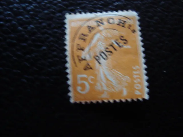 FRANCE - timbre yvert et tellier preoblitere n° 50 n* (A5) stamp french