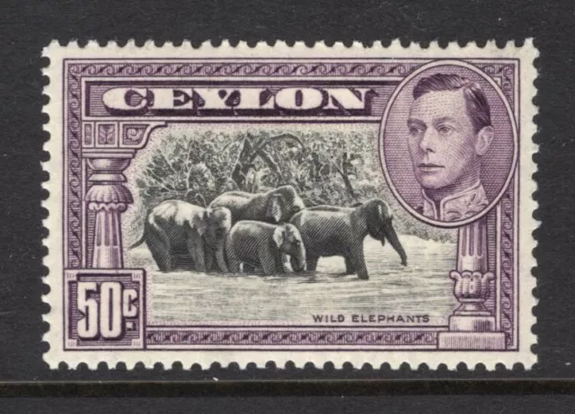 M22671 Ceylon 1938 SG394b KGVI: 50c black & mauve perf 13.5 LMM, Cat £28