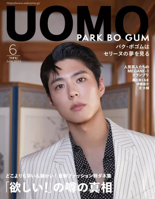 UOMO Jun. 2024 Park Bo-gum PARK BO GUM Japanese Men's Fashion Magazine Japan