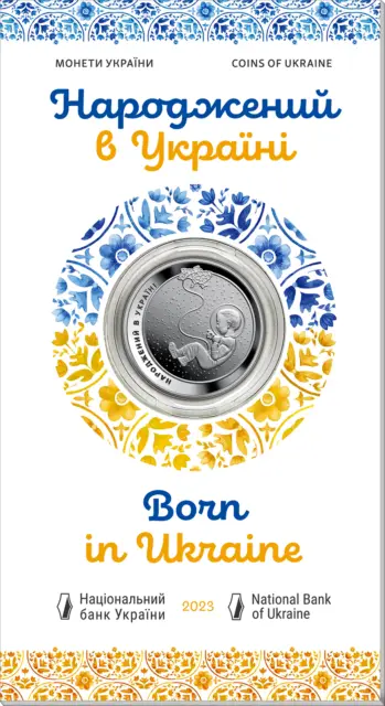 NEW ! Ukraine 2023 BORN IN UKRAINE 5 UAH Coin IN BOOKLET