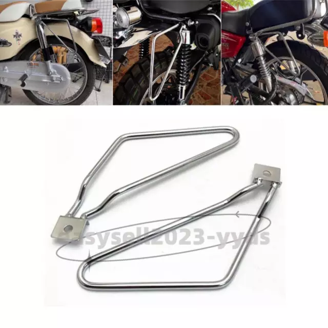 Motorcycle Saddle Bag Support Bar Mount Bracket For Harley Davidson Sportster