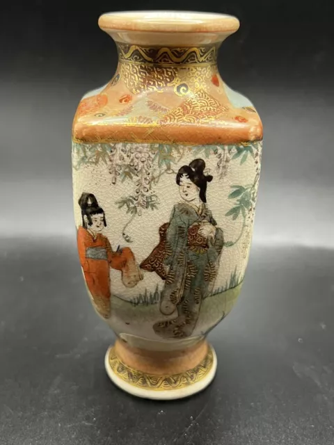 Satsuma Vase Shimazu Crest TAKEUCHITN武内??? Arhats Und Geisha Meiji Zeit 3