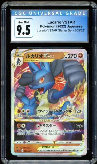 CGC EDELSTEIN NEUWERTIG 9,5 Lucario VSTAR 005/021 VSTAR Starterset japanische Pokémonkarte