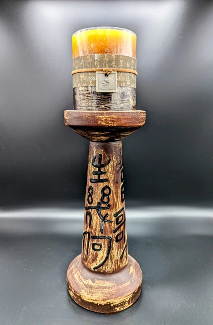 Candle Pillar Holder Brown Black Wood Asian Inspired - Candle Included