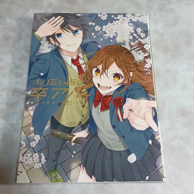 HORIMIYA GRADUATION ALBUM Sotsuaru Art Book Illustration Japan Anime