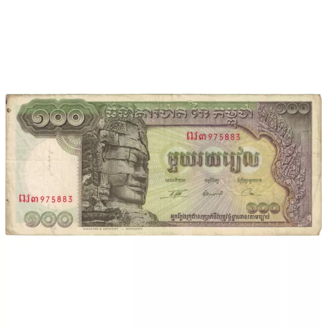 [#240298] Banknote, Cambodia, 100 Riels, KM:8a, VF
