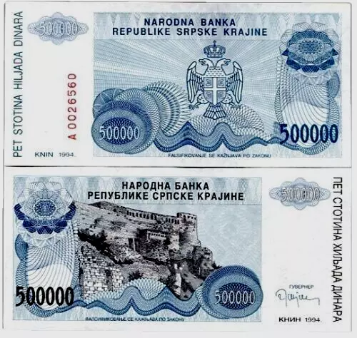 Croatia 500,000 Dinar 500000 P-R32 1993 Serbian Knin UNC Bosnia War UV US SELLER