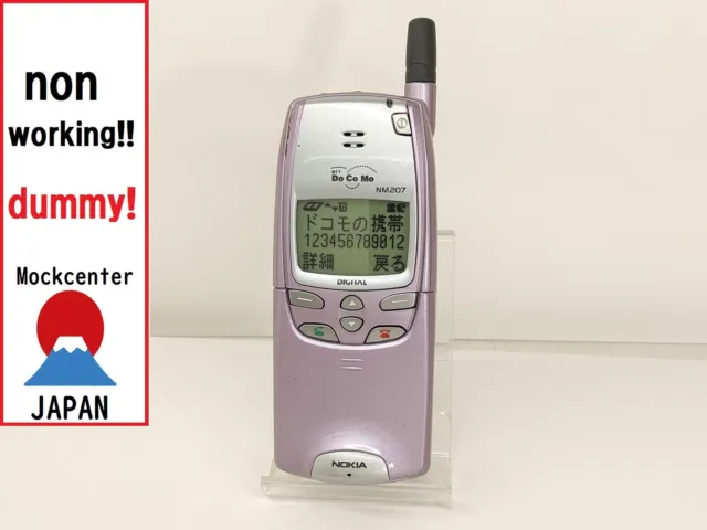 【dummy!】 NOKIA NM207 NTT-DOCOMO Japan （color Lavender） non-working cellphone