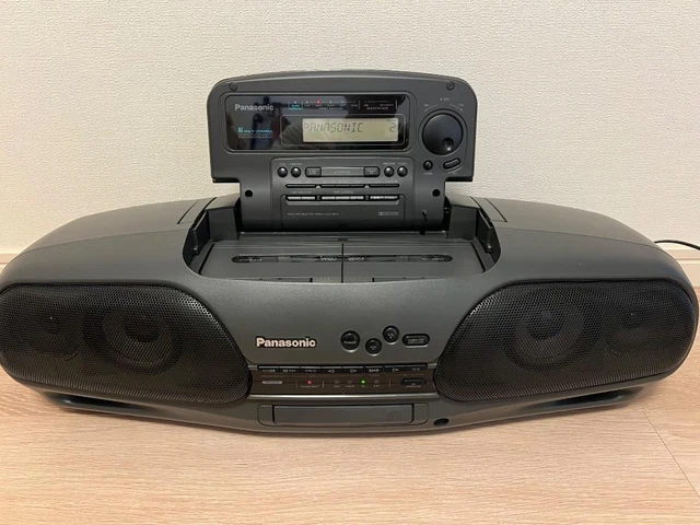 PANASONIC RX-DT707 BI-AMP 4-DRIVE PORTABLE STEREO CD BOOMBOX