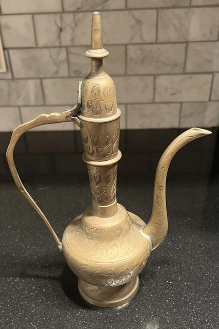 Brass Pitcher Etched Ewer Tea Pot With Lid 10” Tall Engraved India VINTAGE