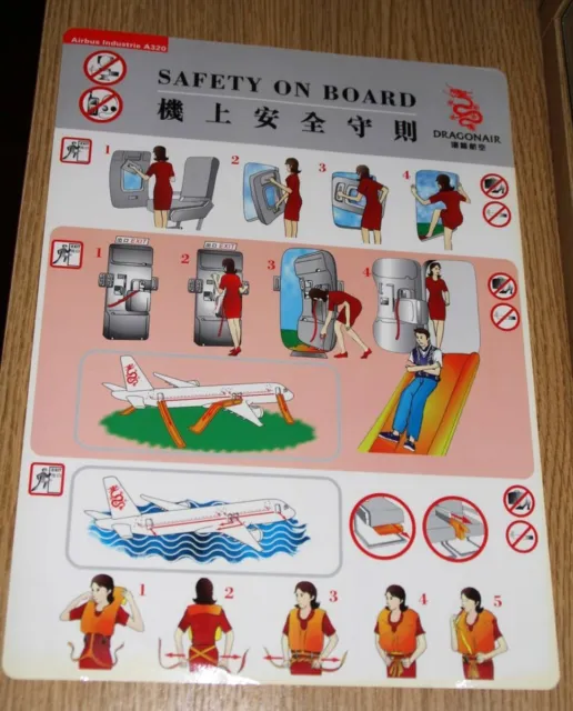 Dragonair Airlines Hong Kong Early Edition Airbus A320 Passenger Safety Card