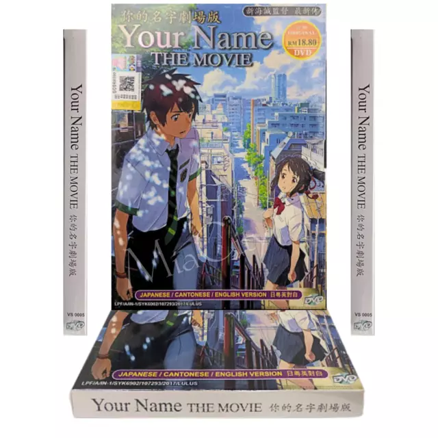 Animes DVD - KIMI NO NA WA (YOUR NAME) - Agora Dublado!! O