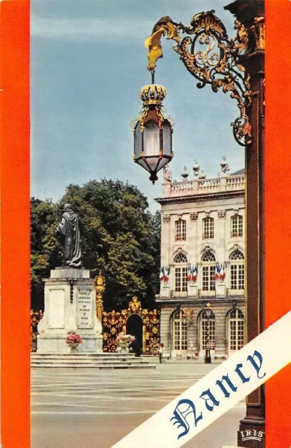 NANCY - "La Ville aux portes d'Or" - Place Stanislas - Une grille Jean Lamour