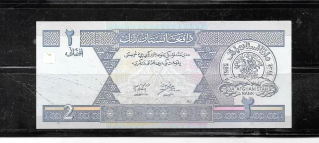 AFGHANISTAN #65a 2002 MINT CRISP 2 AFGHANIS BANKNOTE BILL NOTE PAPER MONEY