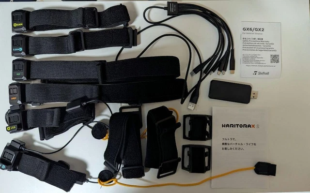 HARITORAX2 ＋ 肘拡張センサー ＋GX6ドングル HARITORAX2 HARITORAX2 ＋ 肘拡張センサー ＋GX6ドングル