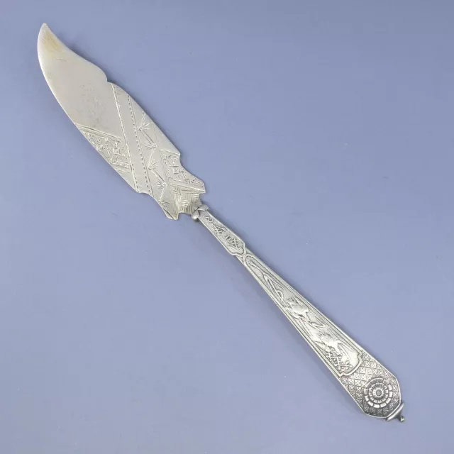 JAPANESE by GORHAM Sterling Silver Master Butter Knife 6 3/4" 29g Aesthetic