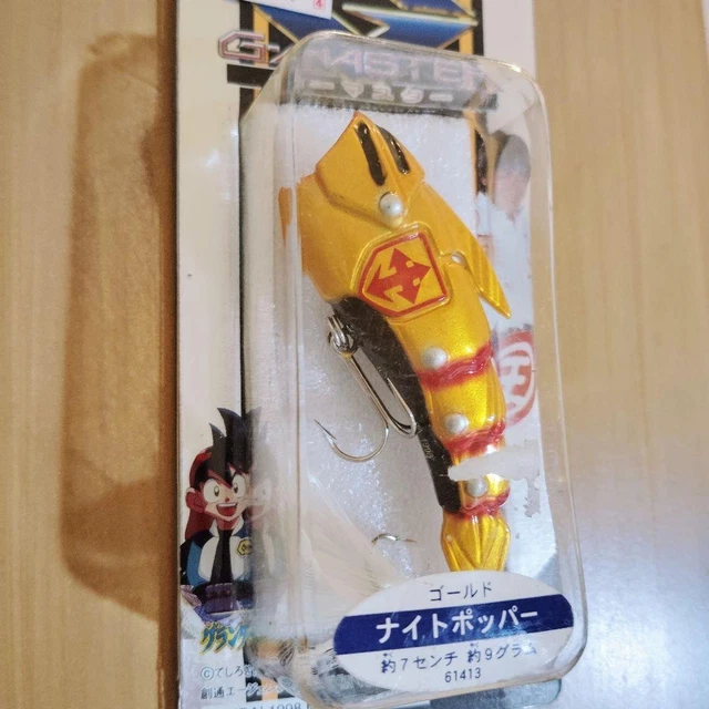 GRANDER MUSASHI G-MASTER G-Cross Reel Lure Gigaline Casting