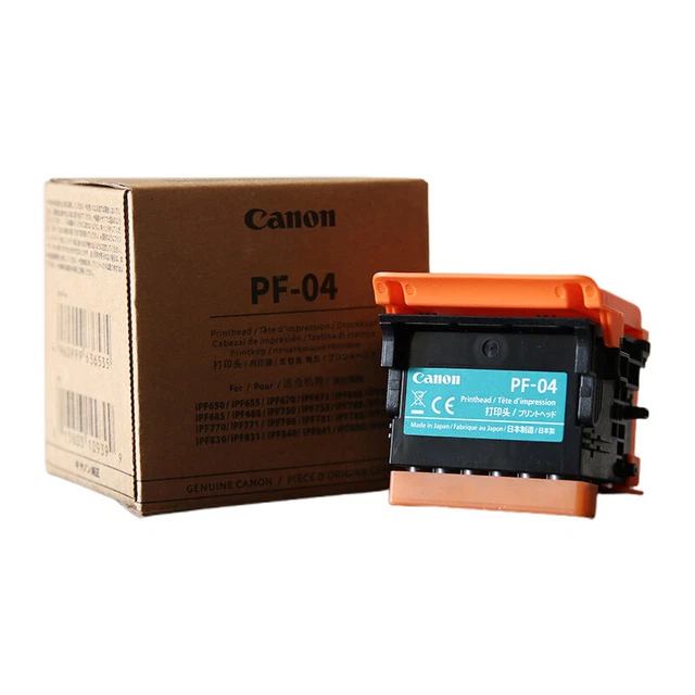 キヤノン プリントヘッド PF-04 canon プリントヘッド PF-04