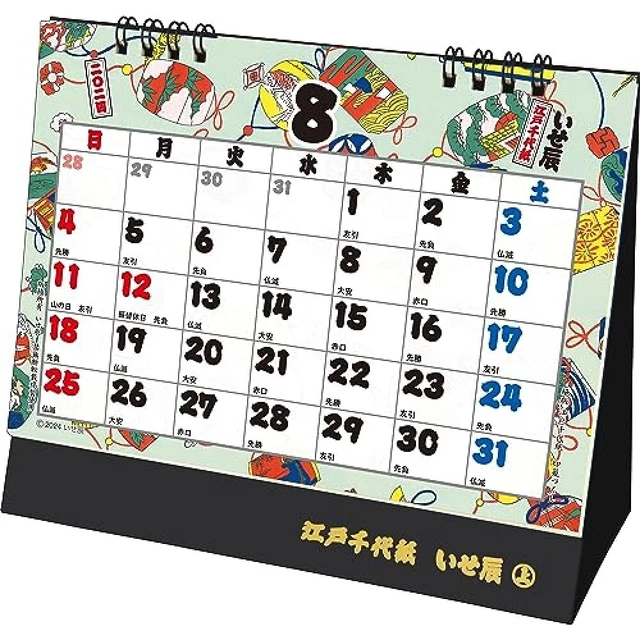 EDO DESIGN CHIYOGAMI Isetatsu 2024 Desktop Calendar Japan Art 16x18cm