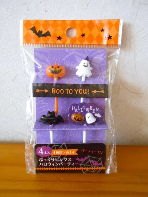 Halloween Picks For lunch boxes Food picks