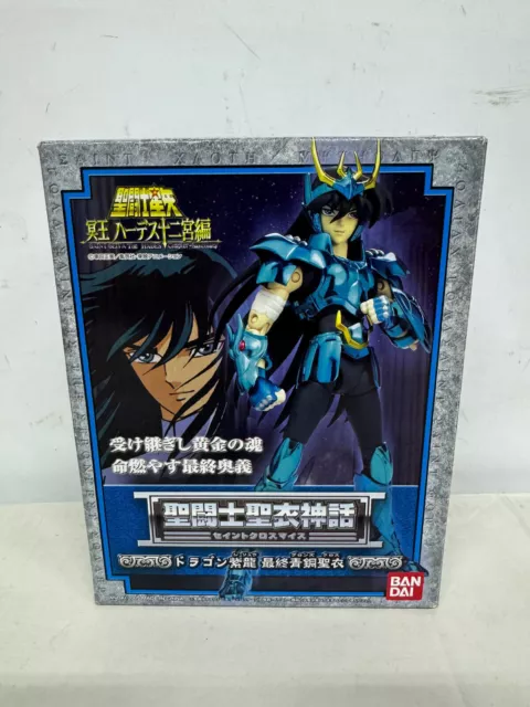 Bandai Saint Seiya Cloth Myth Dragon Shiryu Figura de tela de bronce final MISB