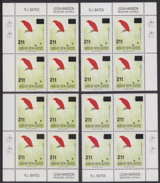 PNG OVERPRINT BIRDS 2ND PRINT 21t ON 45t 1993  BLOCK 4 WITH TWO KAPUL X 4 BLOCKS