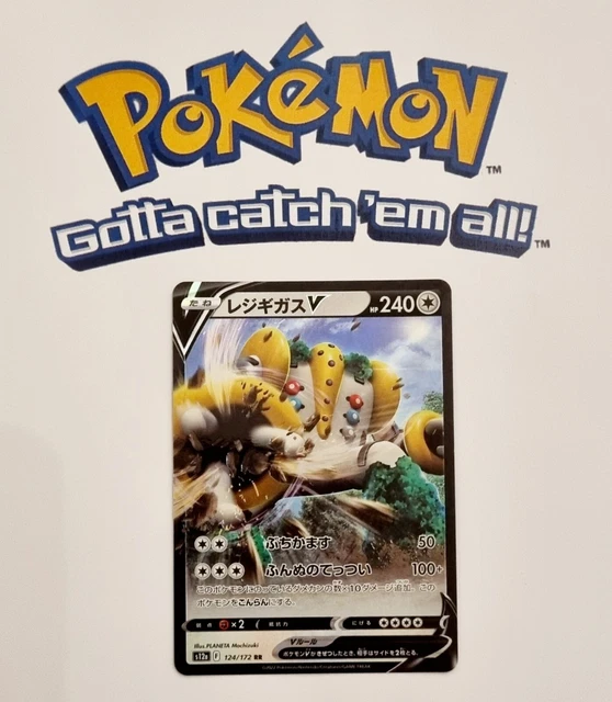 Pokémon Karte Regigigas V 124/172 NM s12a VSTAR Universum japanische UVP