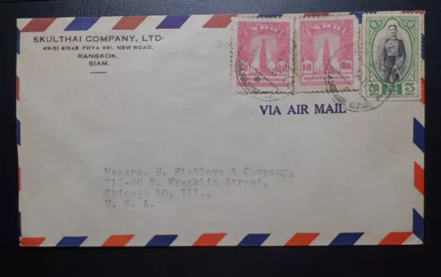 Thailand Siam 1947 Cover Sent to USA G.P.O 8-9-1947  With 3 Stamps